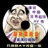 4949ͼȫ°汾۰̨